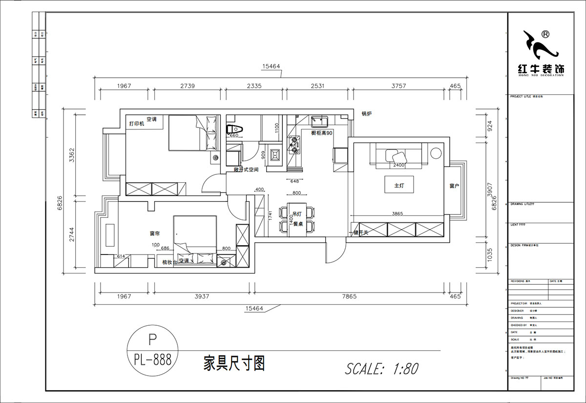 顾娟｜东城水岸1栋B单元804室-90㎡-中古风格｜2室2厅1卫｜旧房装修｜定制家｜全包12